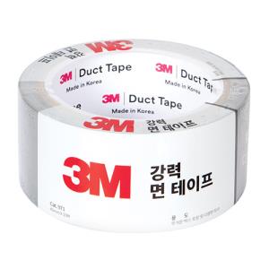 [3M] 971 스카치강력면테이프(회색/46mm*10M)